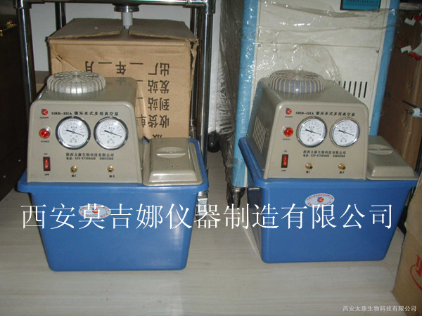供應(yīng)循環(huán)水式多用真空泵