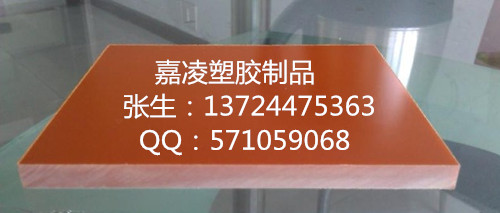 進口POM賽鋼棒，聚甲醛板