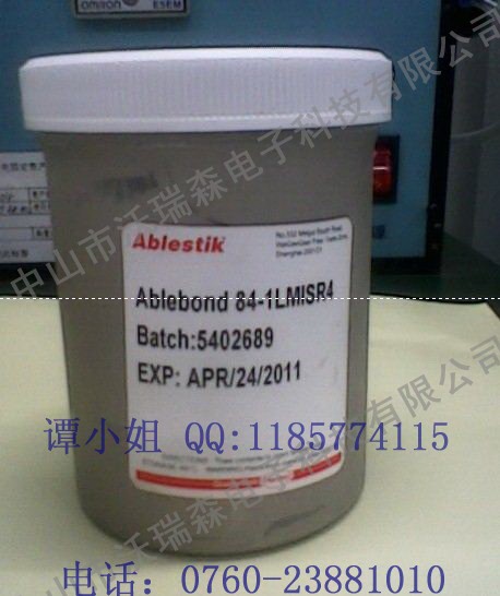 供應Ablebond 84-1LMISR4 導電銀膠