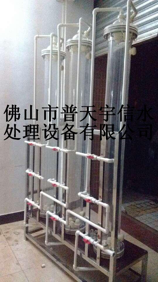 供應(yīng)甘肅鄭州去離子水設(shè)備/小型去離子水機(jī)