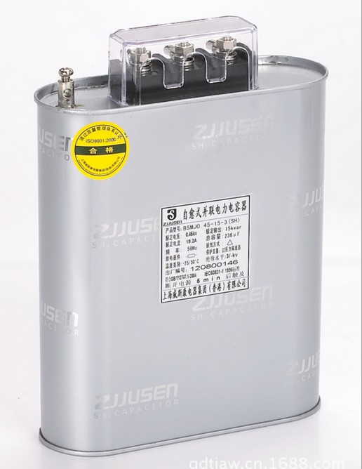 BSMJ0.45-25-3電力并聯電容器450V