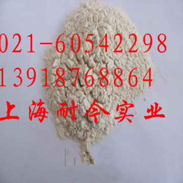 **供應(yīng)營養(yǎng)添加劑富鉻酵母 富鉻酵母含量