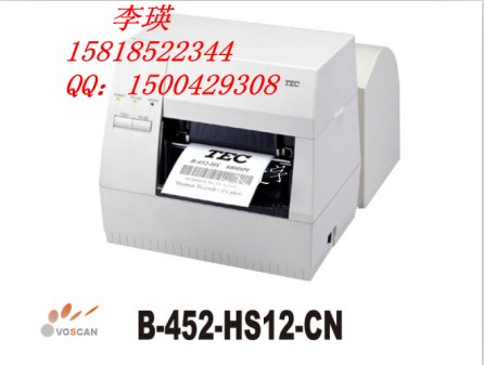 供應B-452TS熱縮套管打印機**色帶
