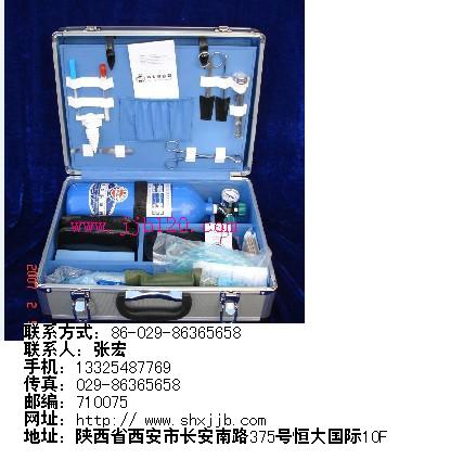 供應(yīng)內(nèi)科綜合急救箱