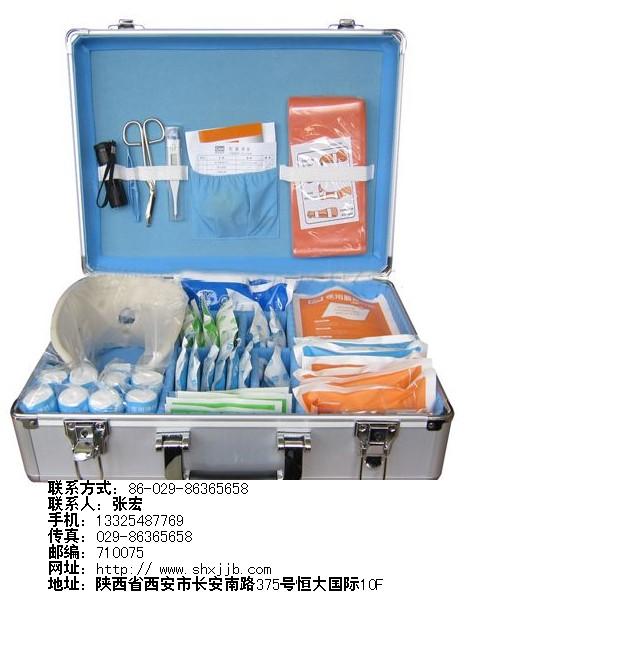 供應外科綜合急救箱