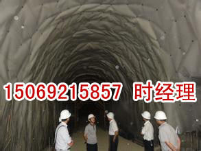 供應隧道EVA**板,吊帶**板施工流程
