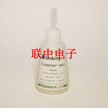 供應(yīng)ELINBONDA801低白