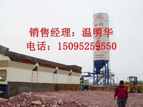 供應(yīng)穩(wěn)定土拌合站 穩(wěn)定土廠拌站