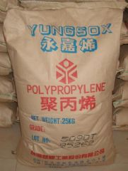 高透明食品級PP 5090T 閩臺永嘉 優價****