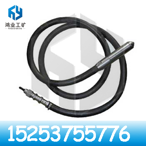 濟寧鴻業工礦供應電動混凝土振動棒