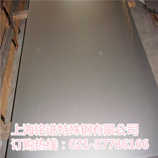 供應(yīng)254SMO冷軋鋼帶 254SMO價格