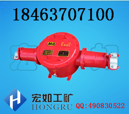 防爆高壓電纜接線盒BG1-315/6