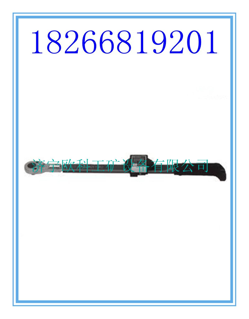 供應預應力扳手260-760mm預應力扳手
