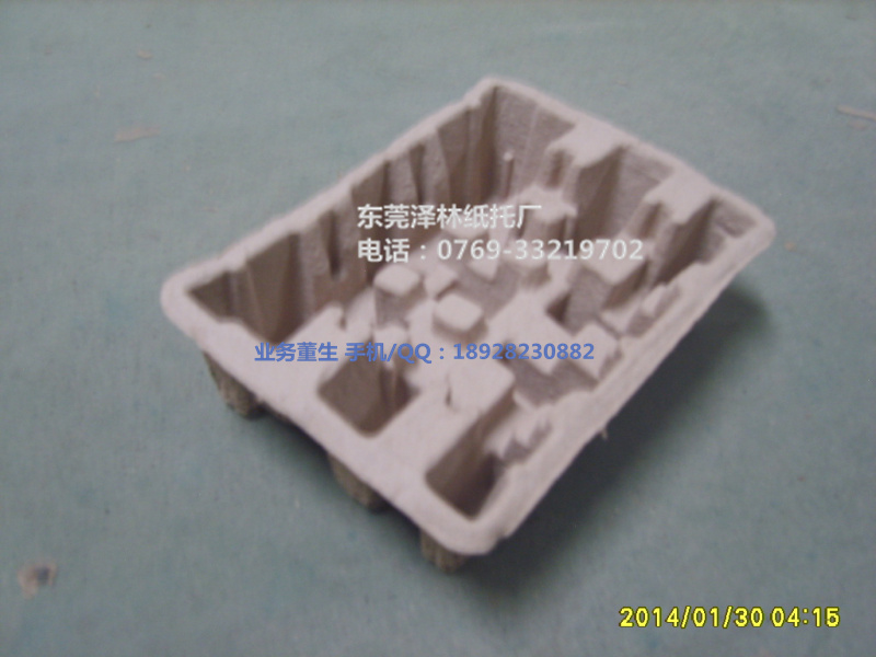 澤林供應紙托包裝盒|紙漿模塑