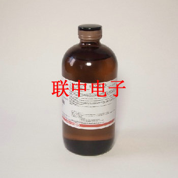 供應Catalyst9室溫環氧固
