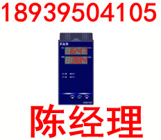 供應XMDO5000智能開關(guān)量(繼電器)輸出儀表,百特儀表