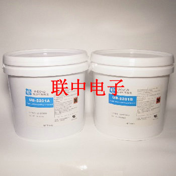 供應優邦UB-5201UL硅膠灌
