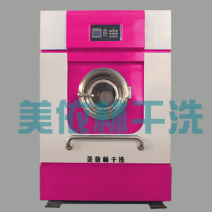 供應(yīng)美依林洗脫烘一體水洗機(jī)