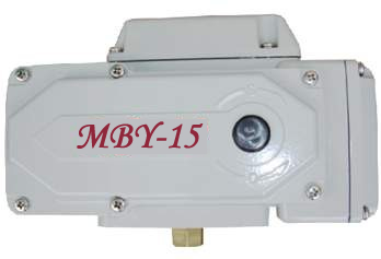 供應MBY-15閥門電動執行器，電動執行器