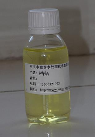 供應馬來酸-酸共聚物  MA/AA