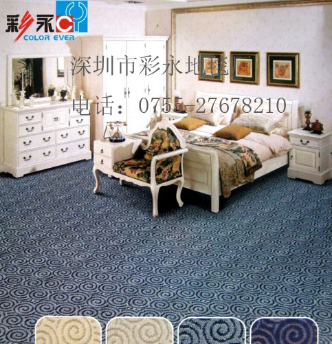 供應定制掛毯|手工地毯|羊毛地毯|工程地毯