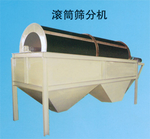 供應山東“科陽”牌滾筒篩分機振動分級篩膠