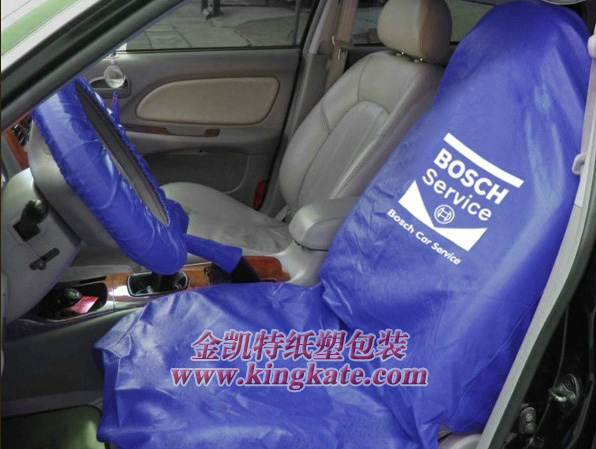 供應重復使用汽車四件套
