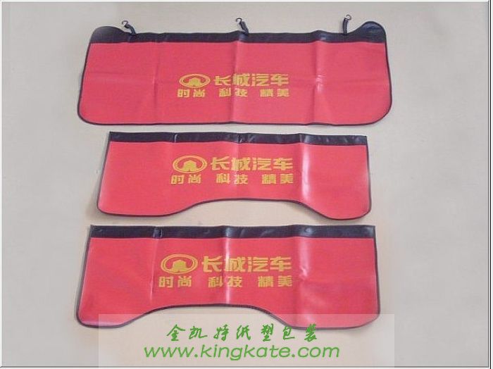 供應(yīng)葉子板防護(hù)墊