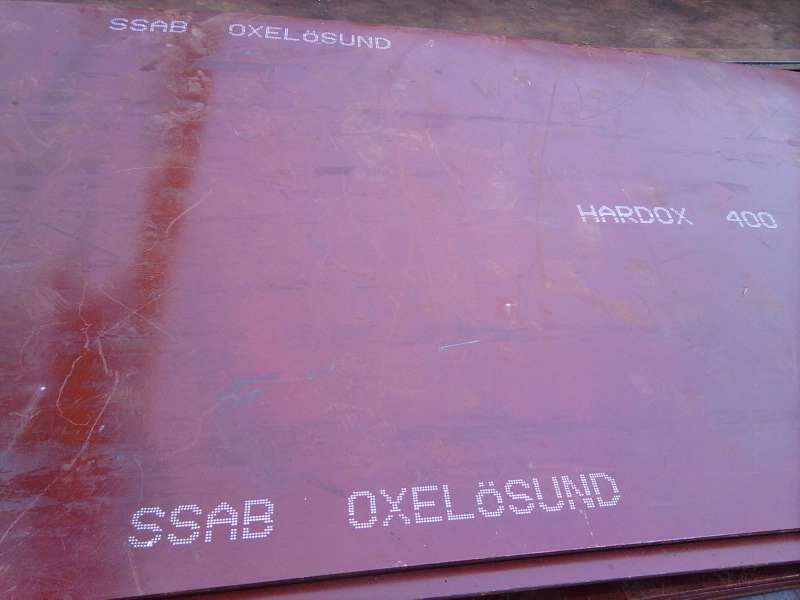 供應(yīng)HARDOX600焊達(dá)**鋼板、