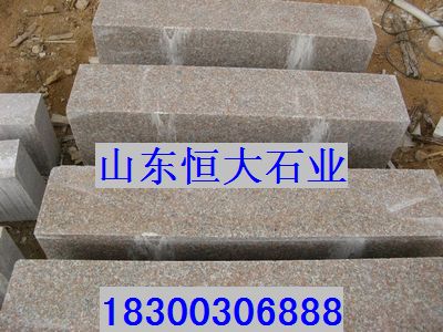 供應花崗巖路側石，側石加工，五蓮花路