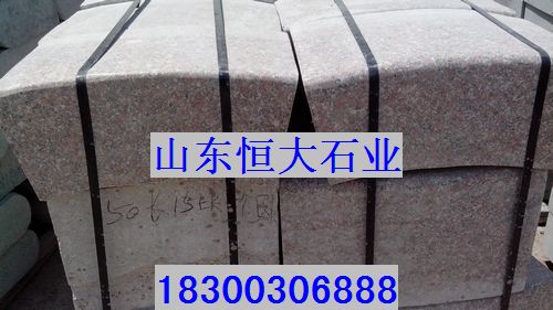 供應花崗巖路邊石，花崗巖路邊石。五蓮