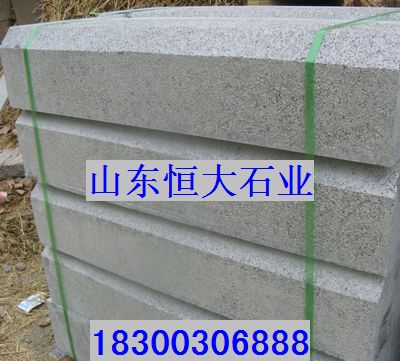 供應(yīng)花崗巖路石價格，灰色花崗巖路沿石