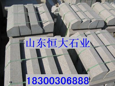 供應花崗巖路牙，五蓮紅五蓮花火燒面，