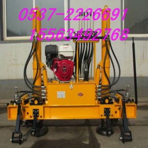 供應YQBJ-300型高行程液壓起撥道機