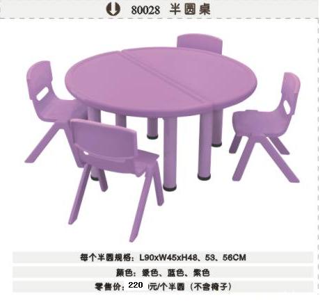 供應(yīng)武漢幼兒園玩具用品