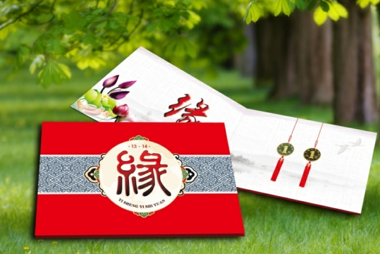 2013--2014年生肖**幣珍藏冊.心意禮品!代表一生一世的緣分!