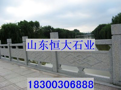 供應(yīng)路邊石價(jià)格，五蓮花，五蓮紅橋欄桿
