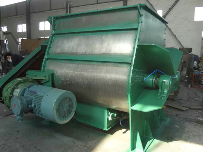 供應(yīng)無重力混合機,無重力混合機生產(chǎn),