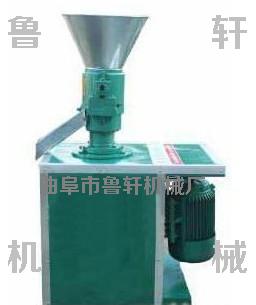 供應家用顆粒機豬飼料顆粒機（永州市