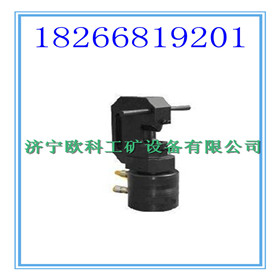供應　液壓剪環鏈剪電動環鏈液壓剪