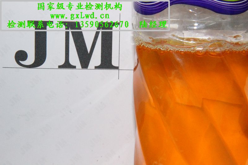 高要市201不銹鋼成分材質分析公司