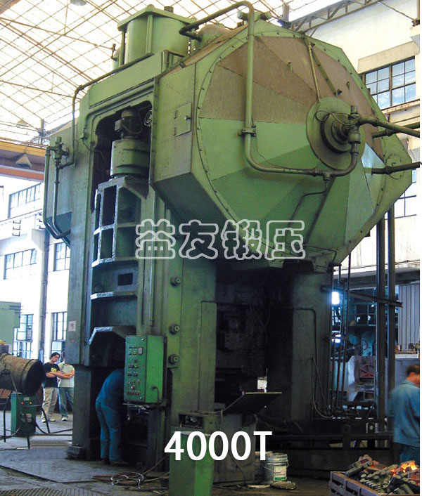 供應熱鍛設備MP-4000噸熱模鍛壓