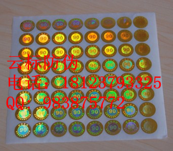 手機(jī)包裝盒供應(yīng)商 手機(jī)包裝盒制作 手機(jī)包裝盒印刷廠