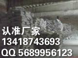 供應行情/抗裂砂漿價格