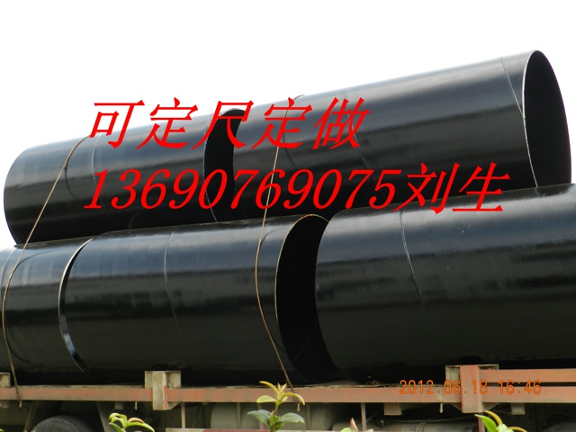 供應廣州鋼護筒價格，廣州立柱鋼管，廣東鋼管樁廠家