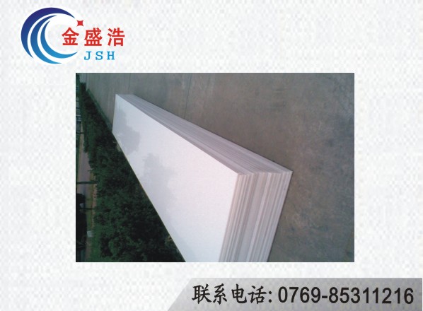 供應(yīng)進(jìn)口UPE板