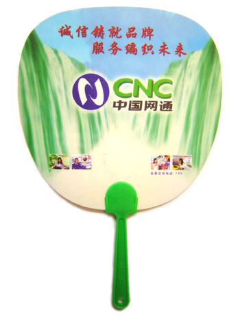 供應展會廣告扇，廣告扇供應商，廣告扇批發，廣告扇定制