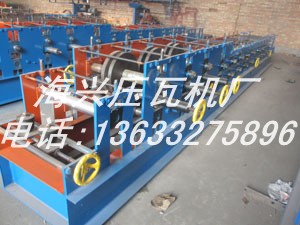 供應(yīng)840/1050琉璃瓦機(jī)