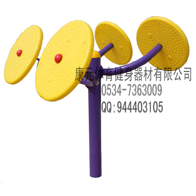 供應(yīng)小區(qū)健身器材 中老年人健身器材