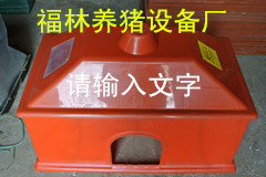 提供養豬設備